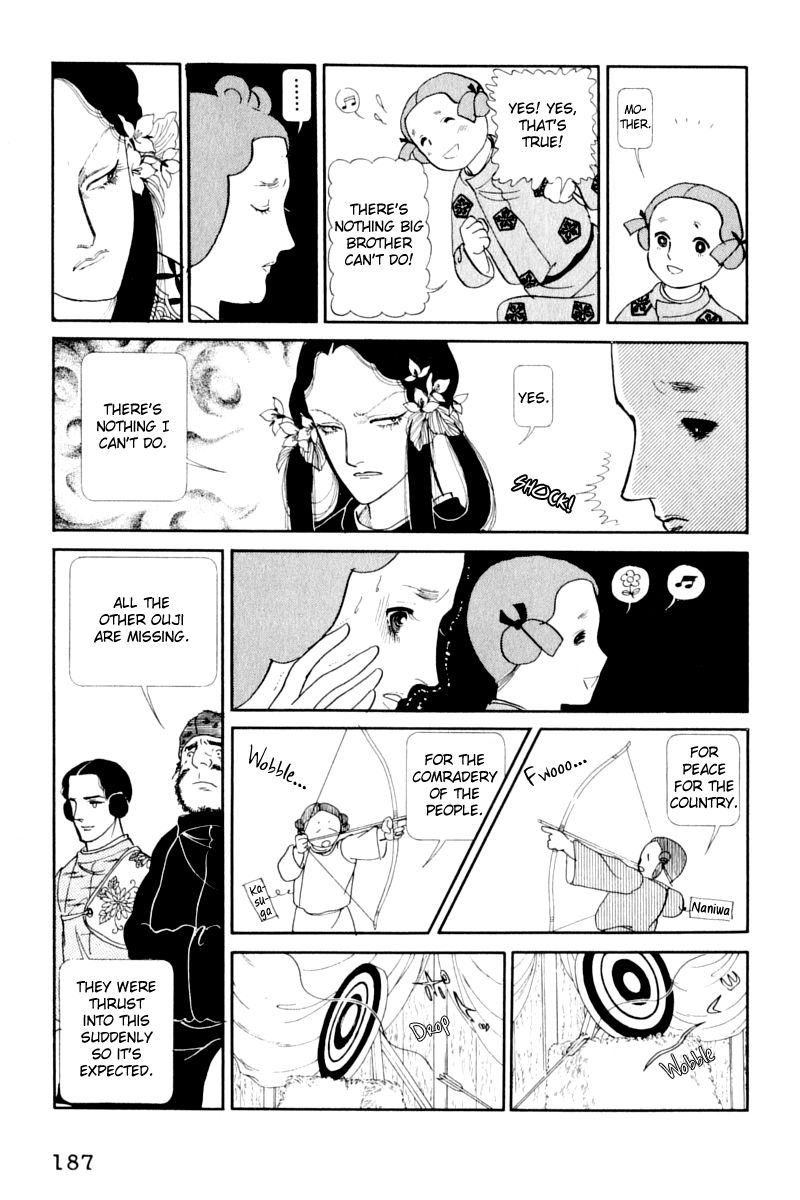 Hi Izuru Tokoro no Tenshi Chapter 13 page 58 - Chapter 13
