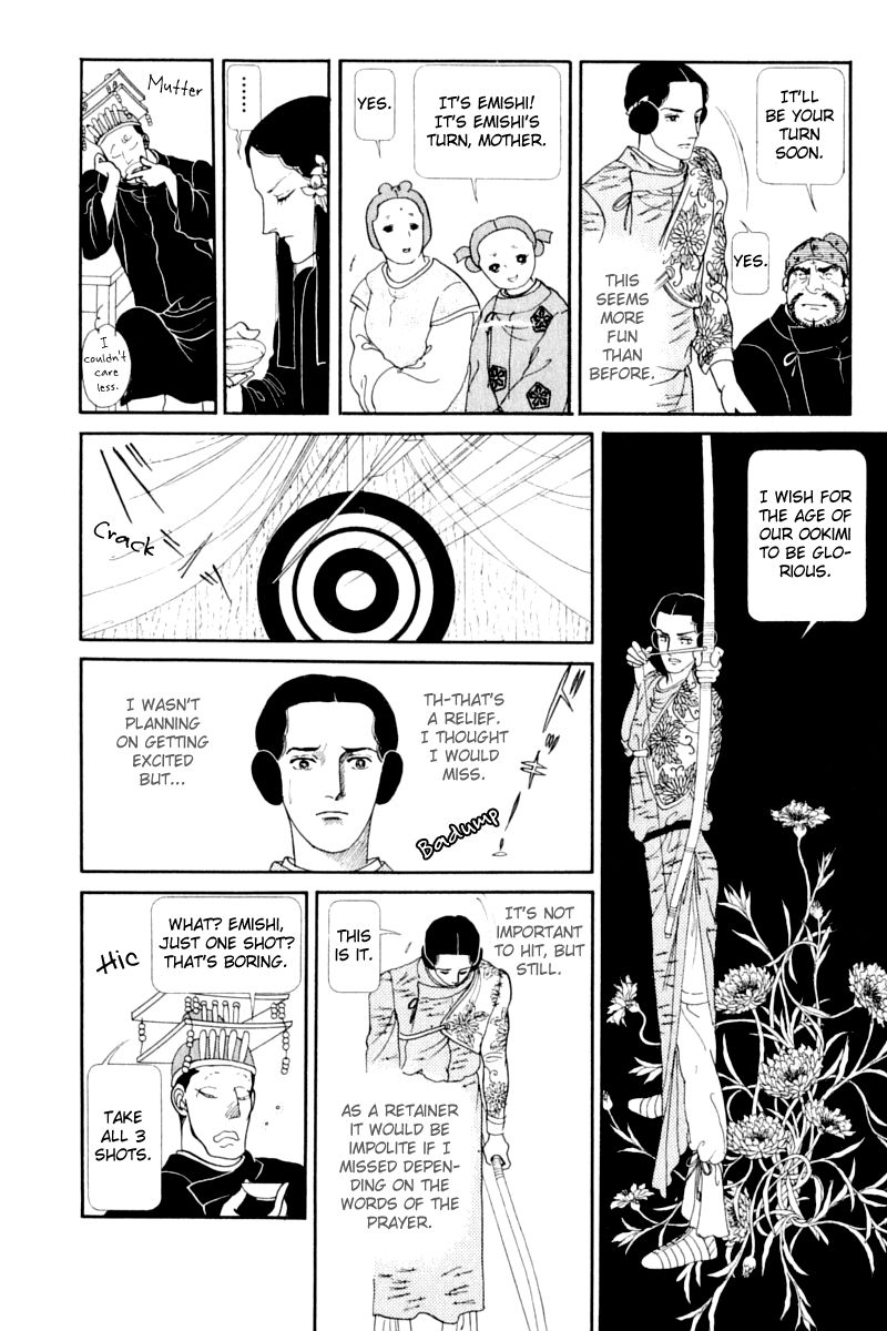 Hi Izuru Tokoro no Tenshi Chapter 13 page 59 - Chapter 13