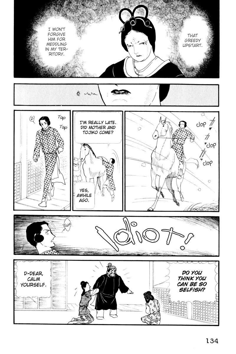 Hi Izuru Tokoro no Tenshi Chapter 13 page 6 - Chapter 13
