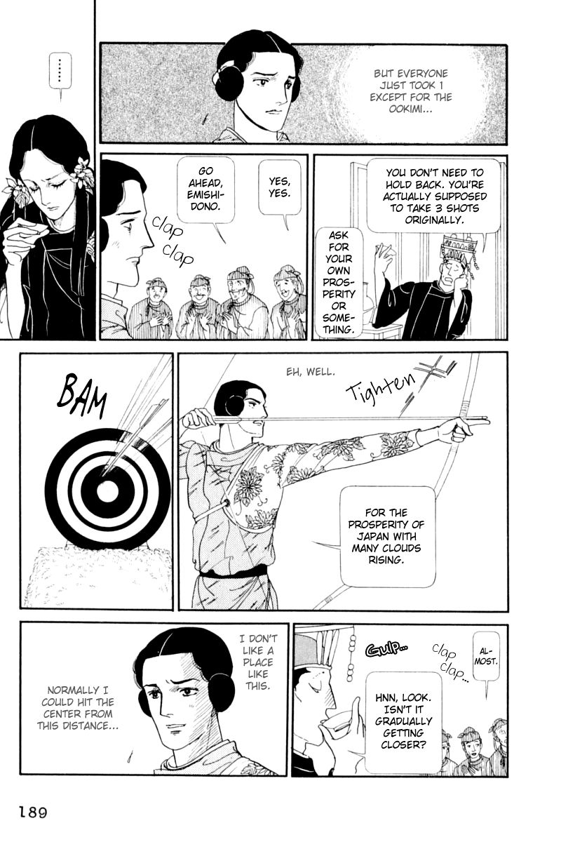 Hi Izuru Tokoro no Tenshi Chapter 13 page 60 - Chapter 13