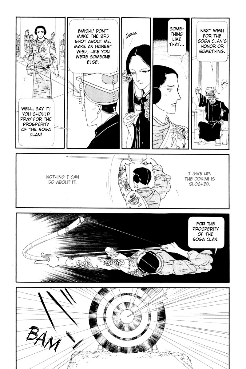 Hi Izuru Tokoro no Tenshi Chapter 13 page 61 - Chapter 13