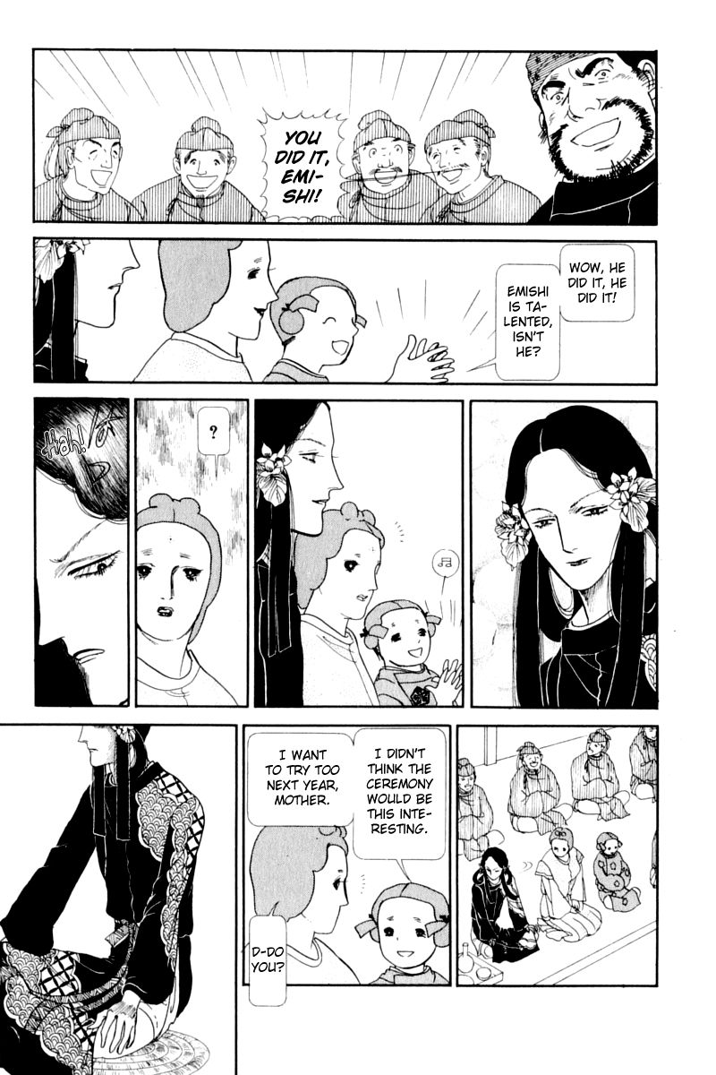 Hi Izuru Tokoro no Tenshi Chapter 13 page 62 - Chapter 13