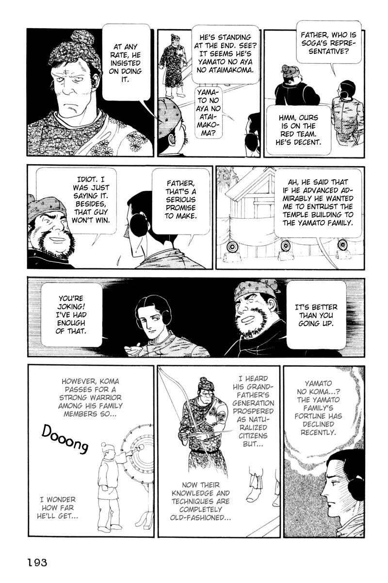 Hi Izuru Tokoro no Tenshi Chapter 13 page 64 - Chapter 13