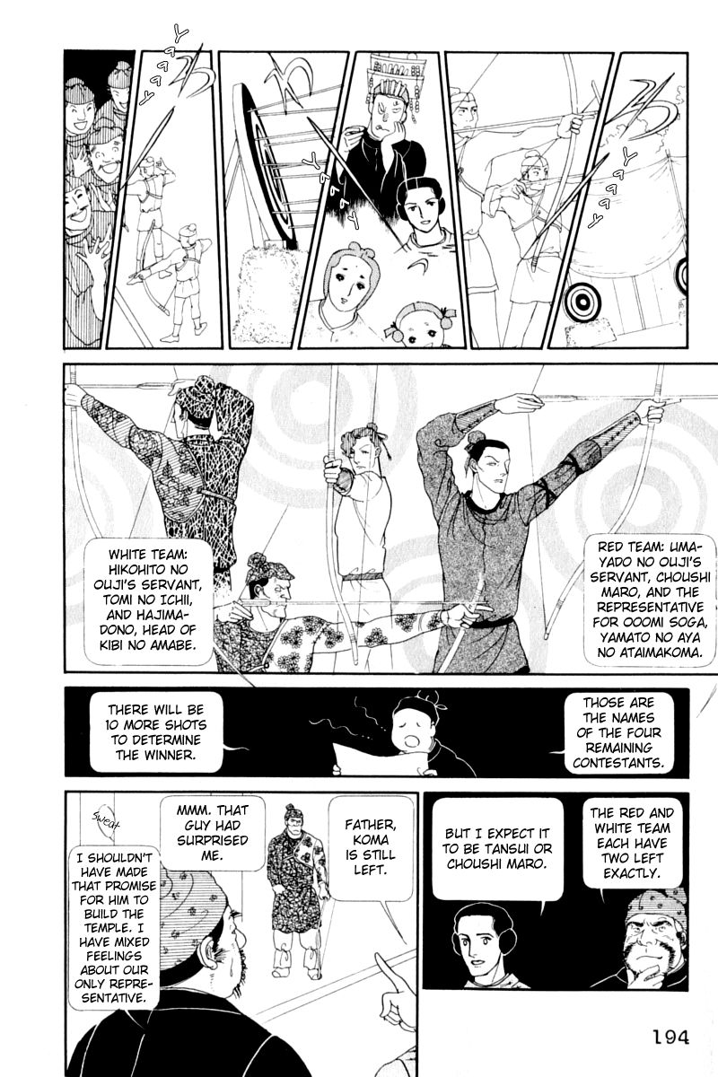 Hi Izuru Tokoro no Tenshi Chapter 13 page 65 - Chapter 13