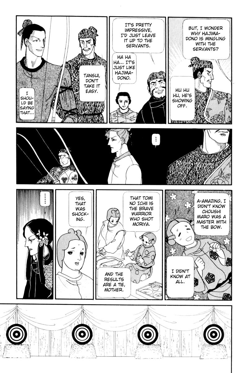 Hi Izuru Tokoro no Tenshi Chapter 13 page 66 - Chapter 13