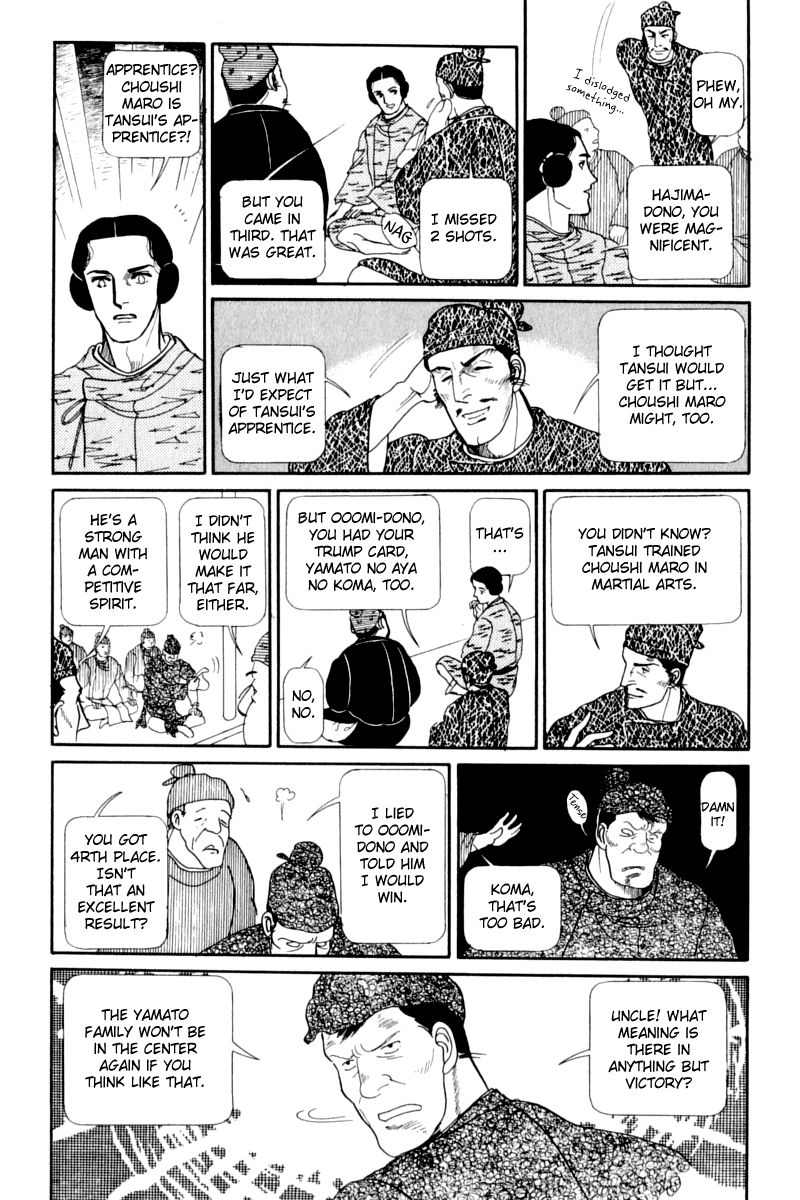 Hi Izuru Tokoro no Tenshi Chapter 13 page 70 - Chapter 13