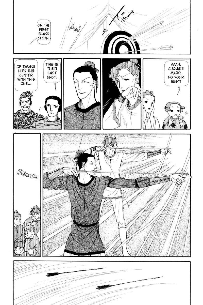 Hi Izuru Tokoro no Tenshi Chapter 13 page 72 - Chapter 13