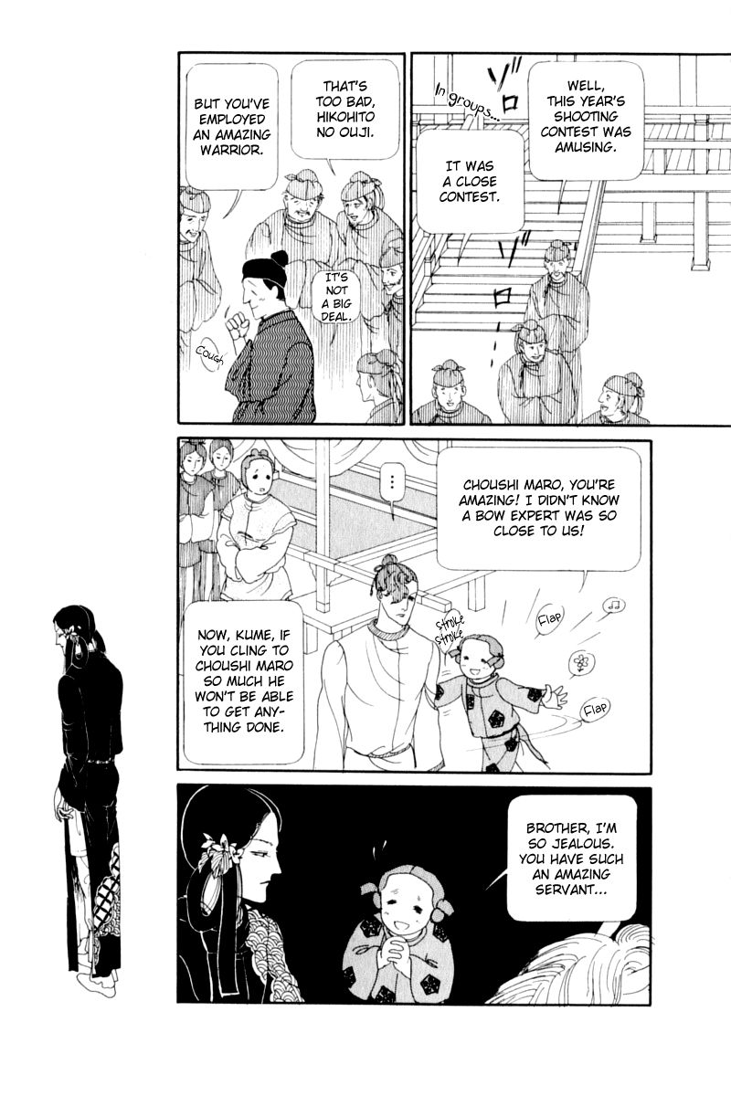 Hi Izuru Tokoro no Tenshi Chapter 13 page 74 - Chapter 13