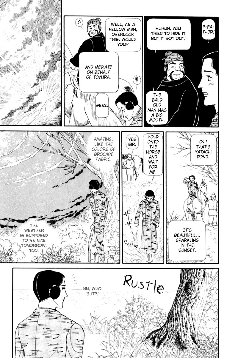 Hi Izuru Tokoro no Tenshi Chapter 13 page 78 - Chapter 13