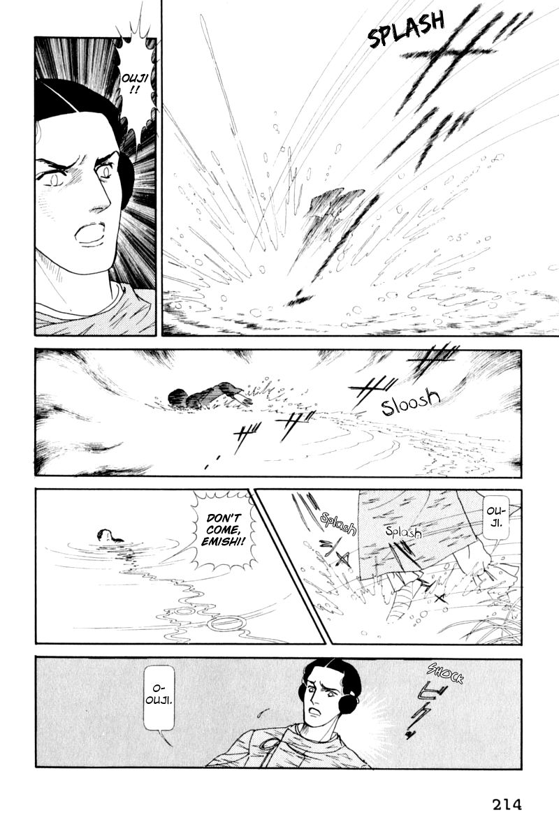 Hi Izuru Tokoro no Tenshi Chapter 13 page 85 - Chapter 13