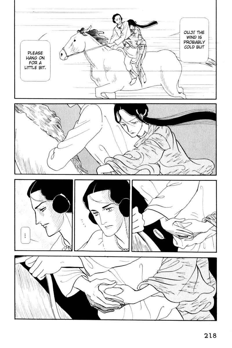Hi Izuru Tokoro no Tenshi Chapter 13 page 89 - Chapter 13