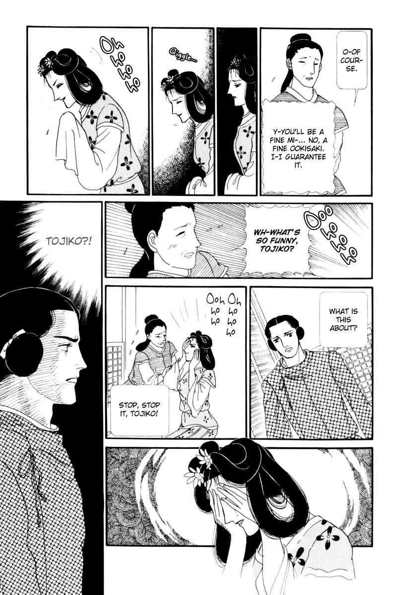 Hi Izuru Tokoro no Tenshi Chapter 13 page 9 - Chapter 13