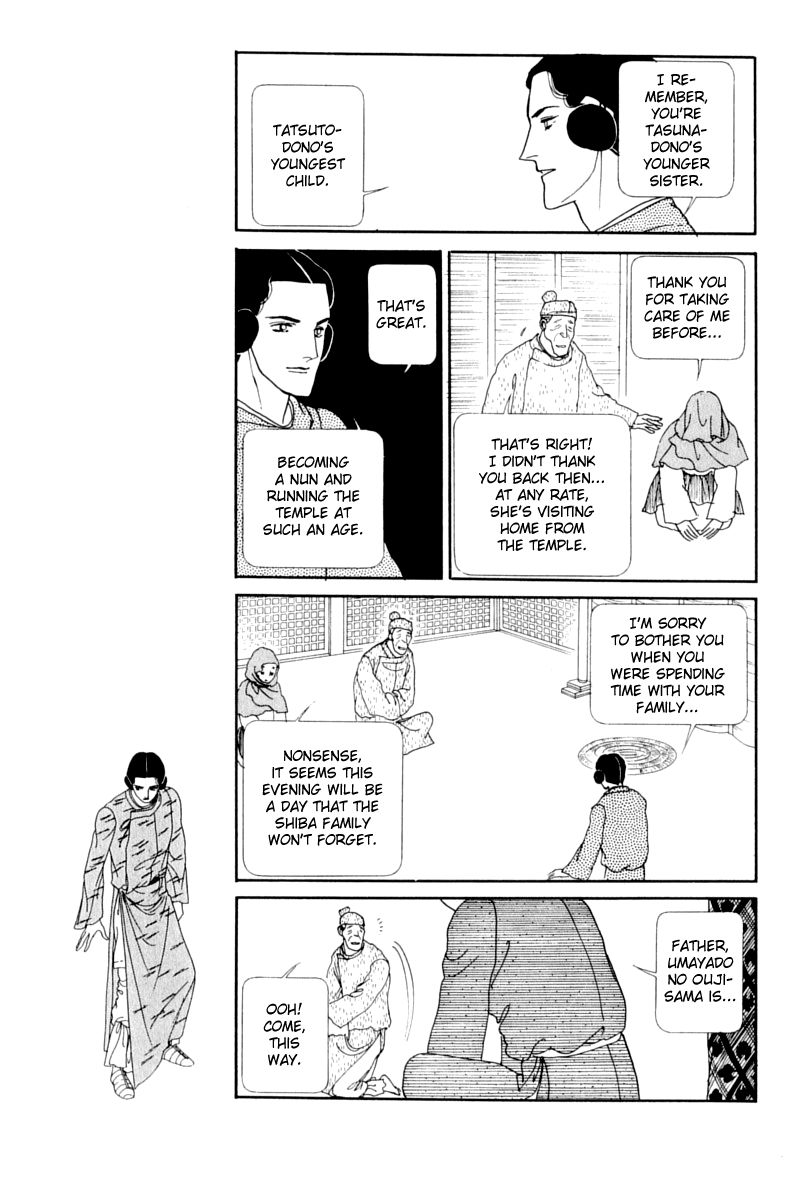 Hi Izuru Tokoro no Tenshi Chapter 13 page 92 - Chapter 13