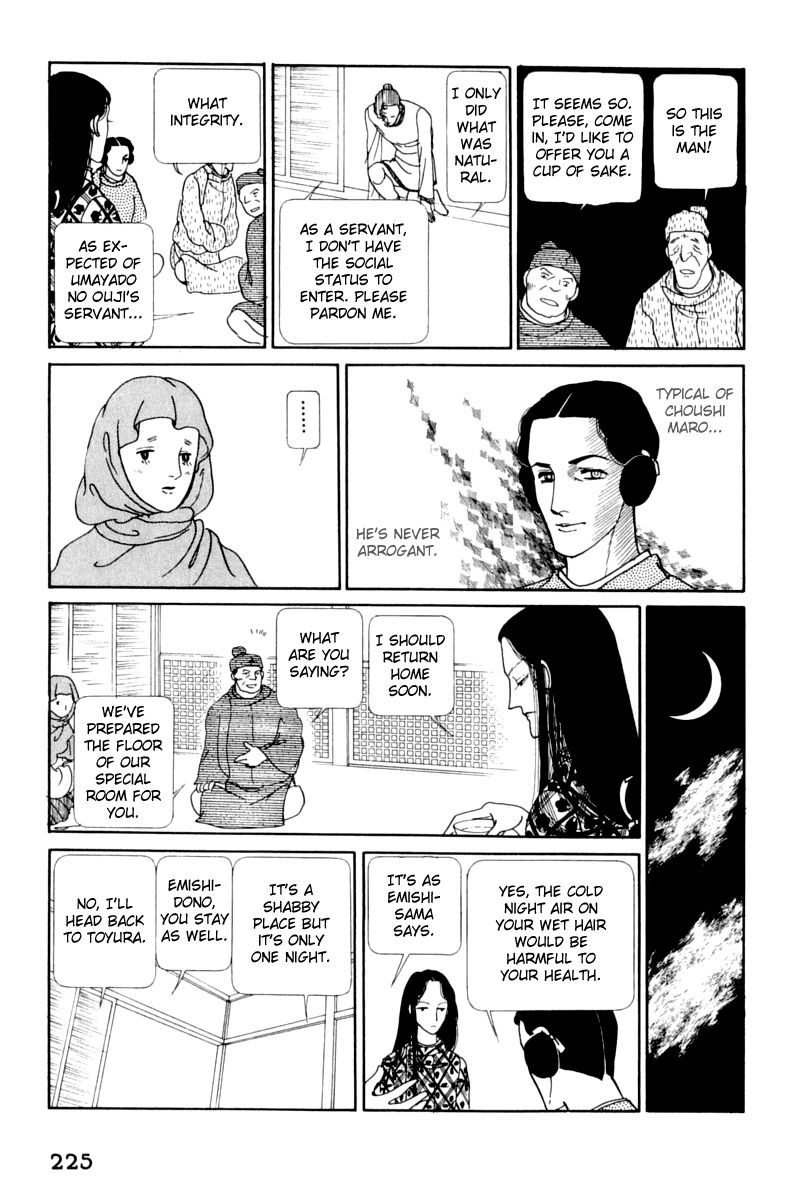 Hi Izuru Tokoro no Tenshi Chapter 13 page 96 - Chapter 13