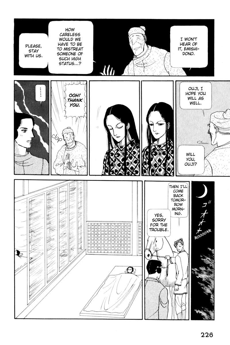 Hi Izuru Tokoro no Tenshi Chapter 13 page 97 - Chapter 13
