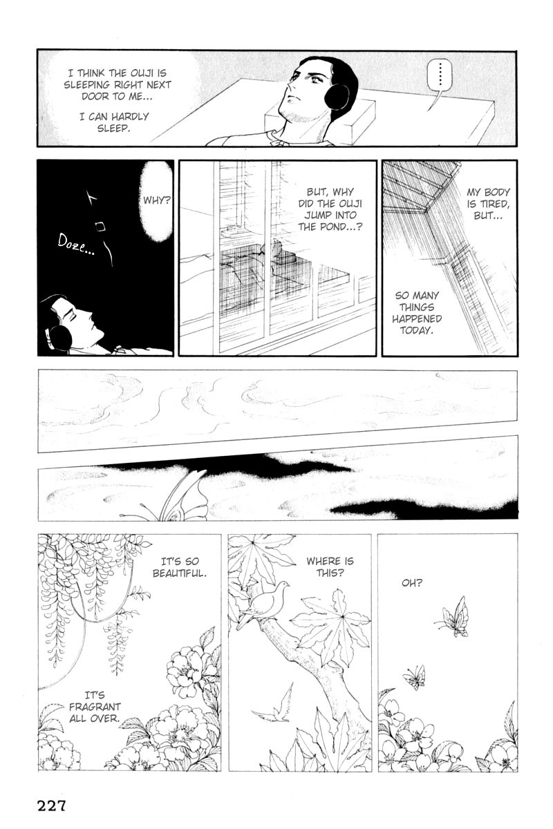 Hi Izuru Tokoro no Tenshi Chapter 13 page 98 - Chapter 13