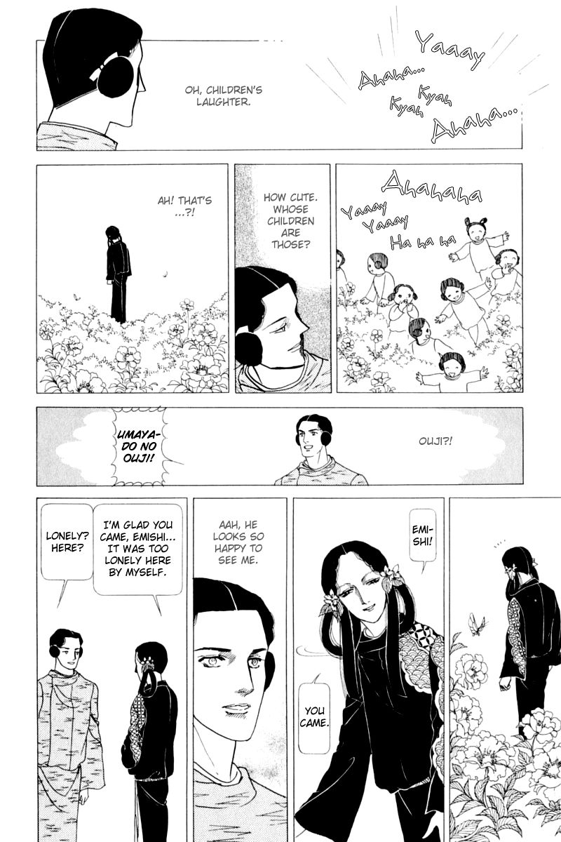 Hi Izuru Tokoro no Tenshi Chapter 13 page 99 - Chapter 13