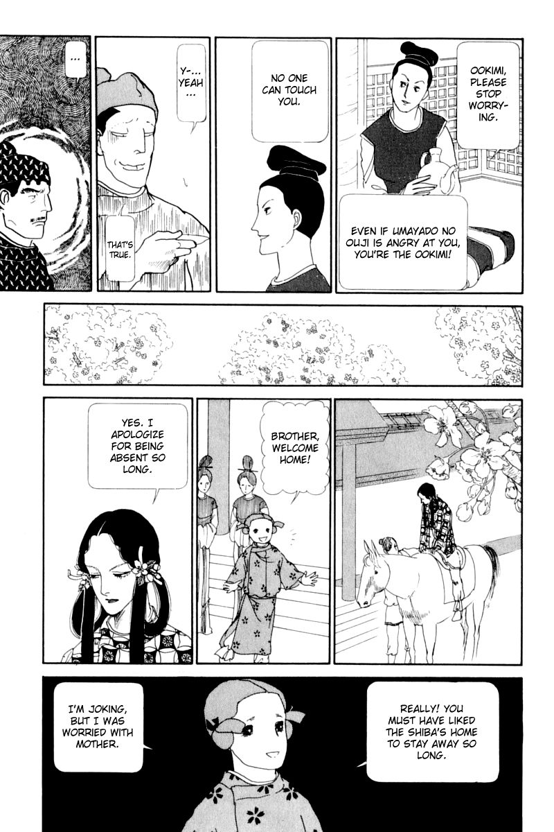 Hi Izuru Tokoro no Tenshi Chapter 14 page 10 - Chapter 14