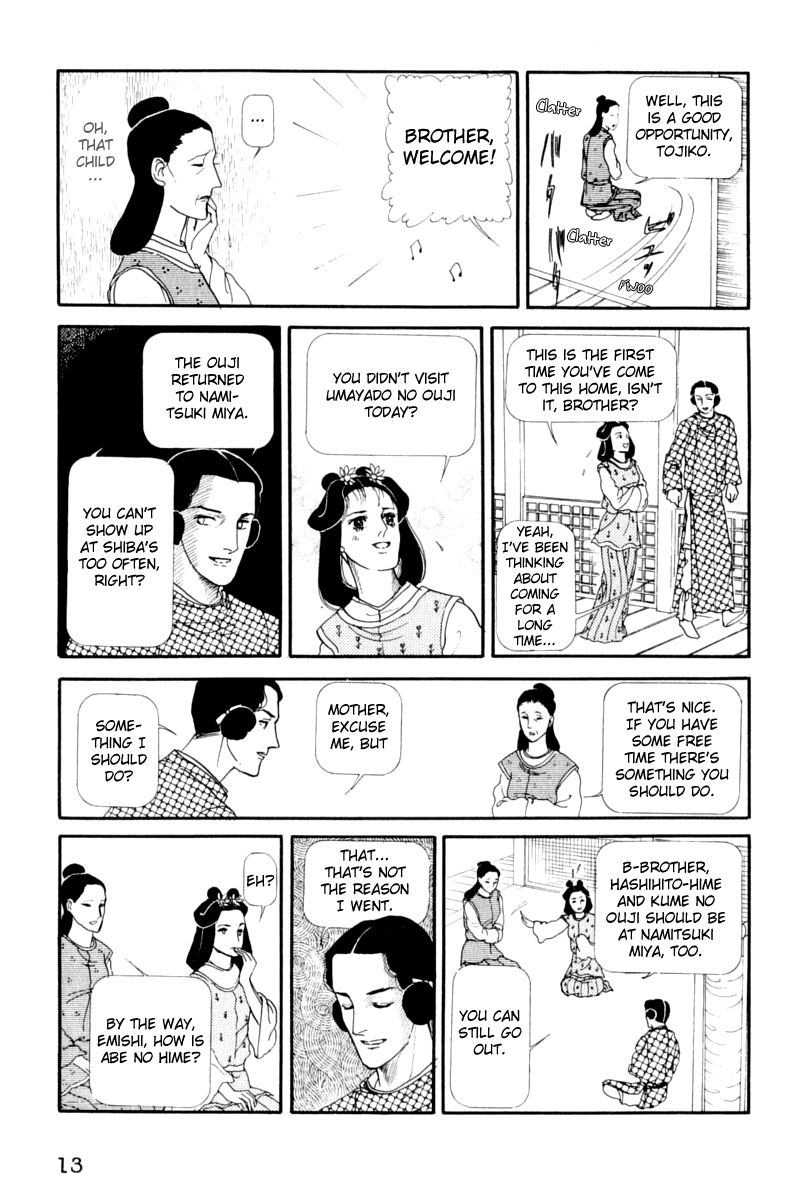 Hi Izuru Tokoro no Tenshi Chapter 14 page 15 - Chapter 14