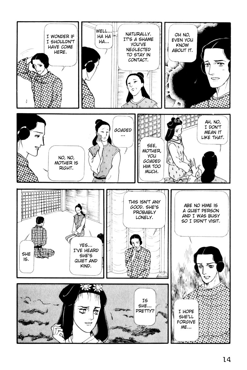 Hi Izuru Tokoro no Tenshi Chapter 14 page 16 - Chapter 14