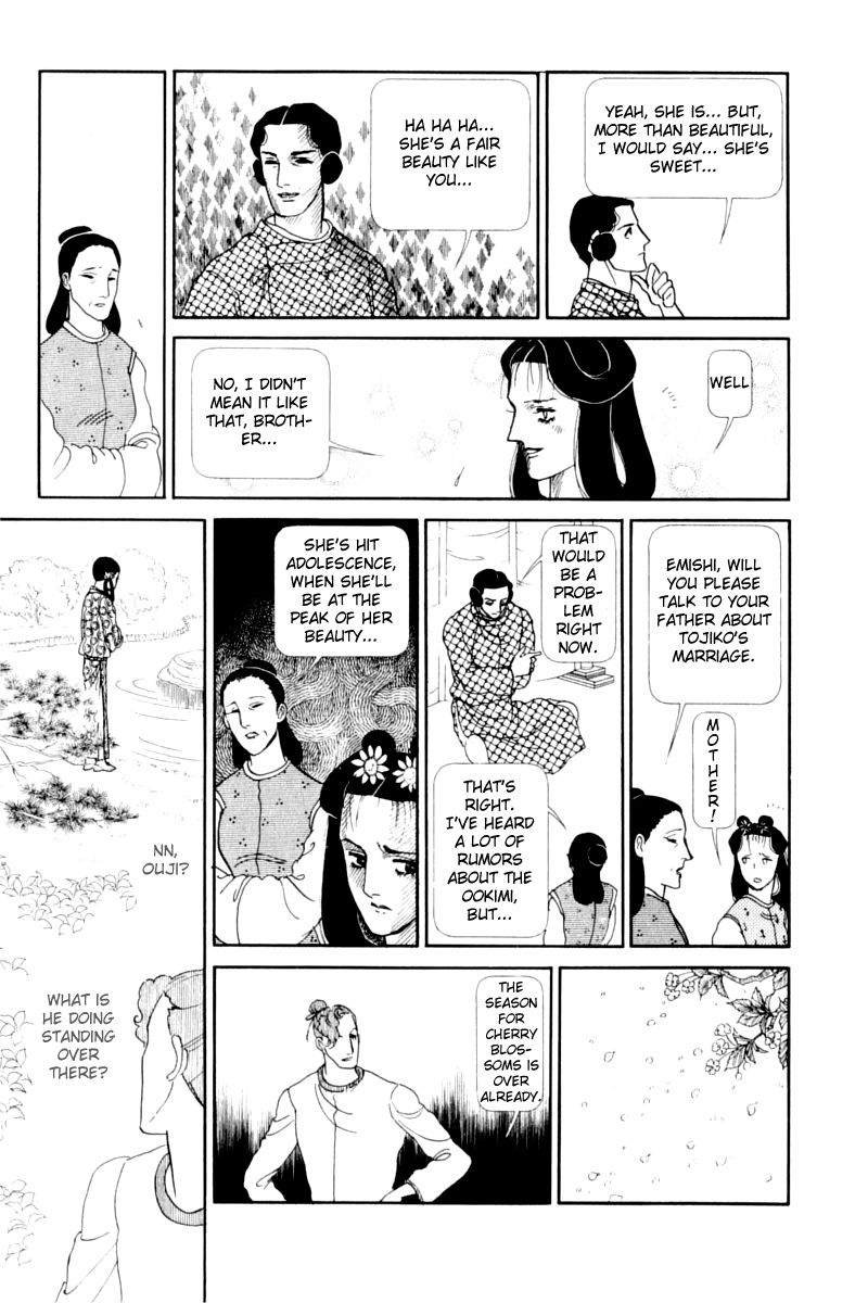 Hi Izuru Tokoro no Tenshi Chapter 14 page 17 - Chapter 14