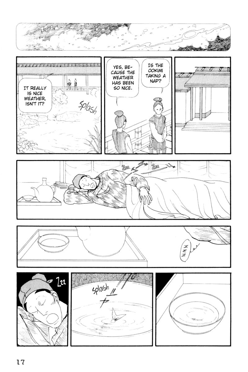 Hi Izuru Tokoro no Tenshi Chapter 14 page 19 - Chapter 14
