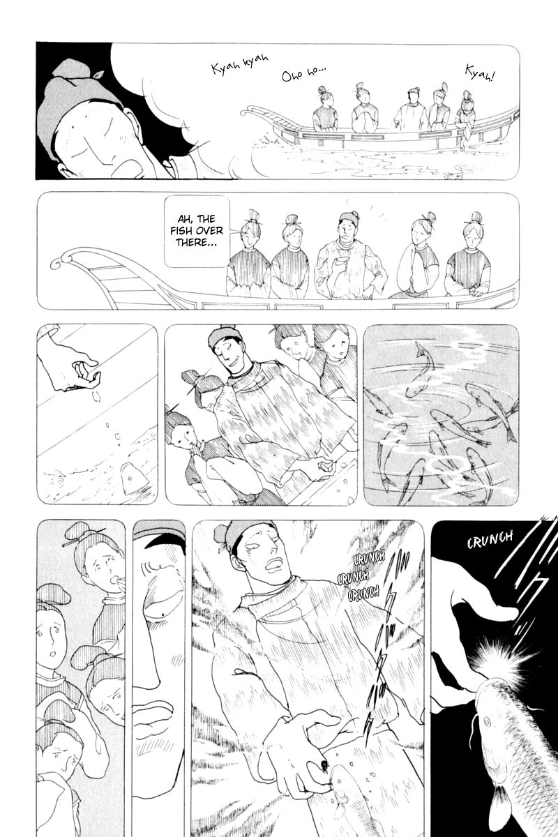 Hi Izuru Tokoro no Tenshi Chapter 14 page 20 - Chapter 14
