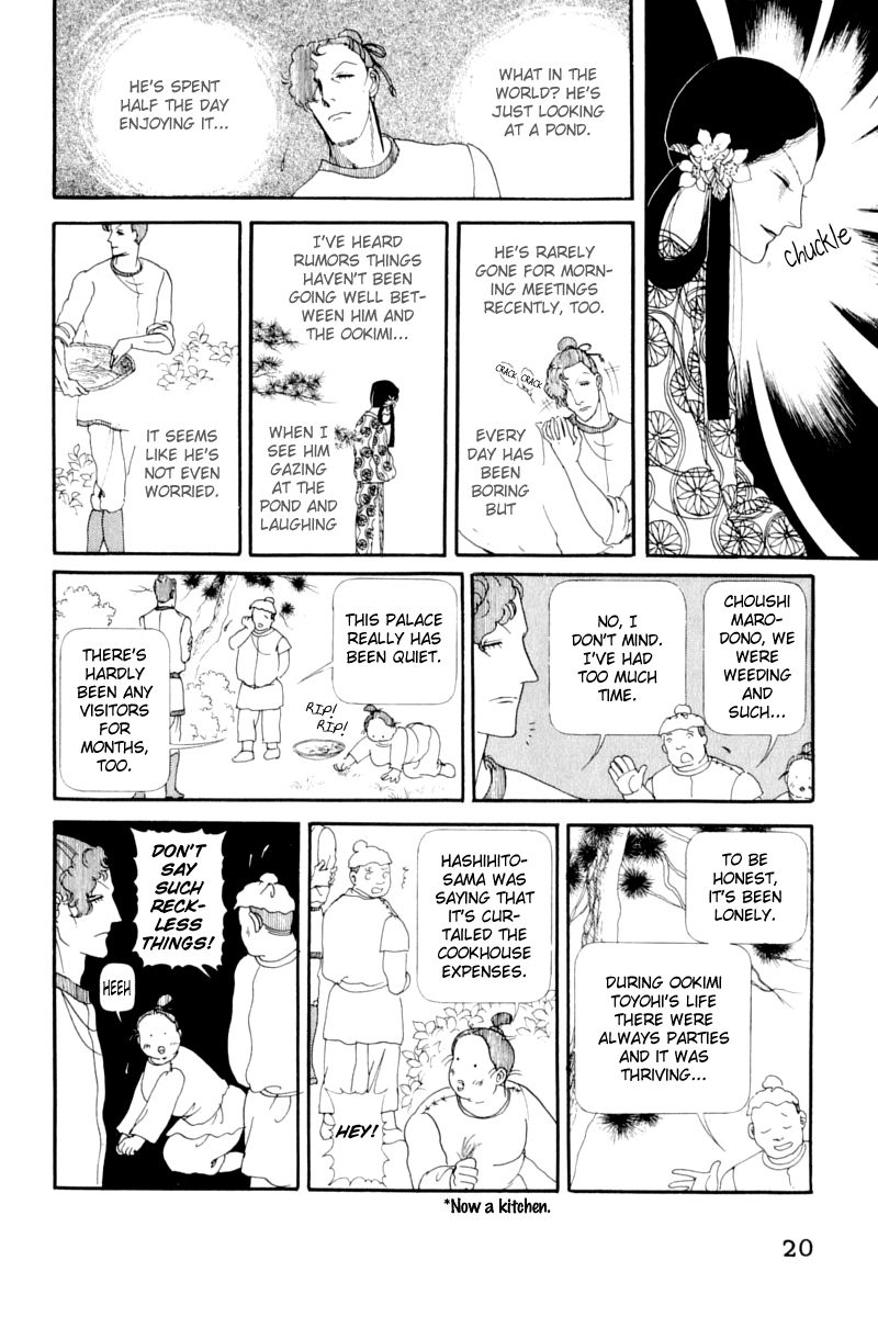Hi Izuru Tokoro no Tenshi Chapter 14 page 22 - Chapter 14