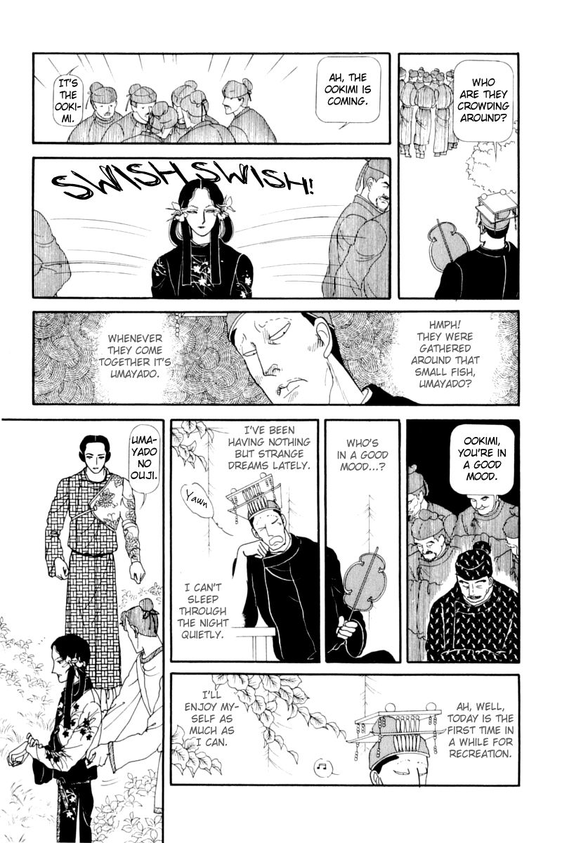 Hi Izuru Tokoro no Tenshi Chapter 14 page 27 - Chapter 14