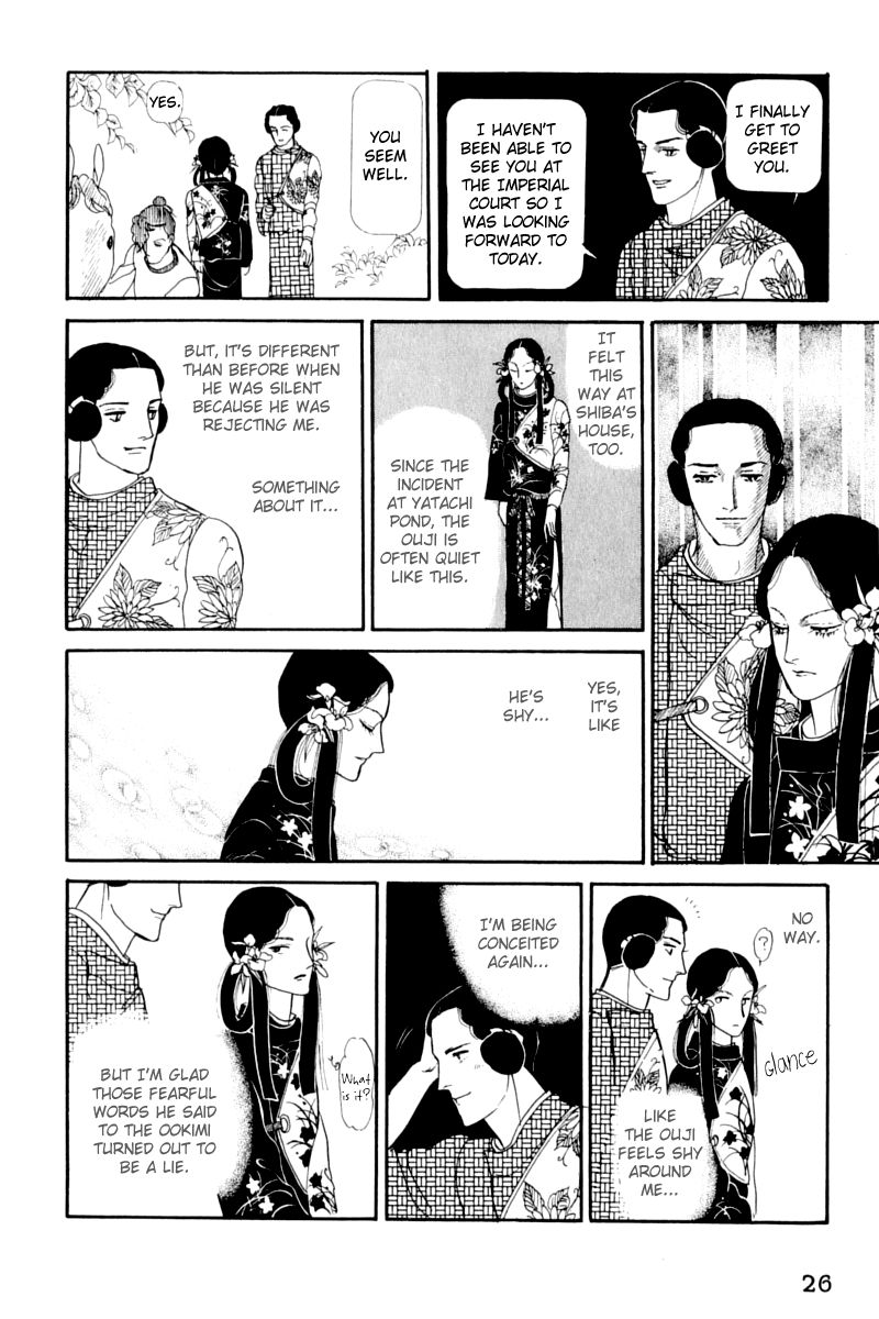 Hi Izuru Tokoro no Tenshi Chapter 14 page 28 - Chapter 14