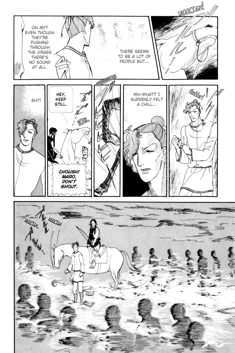 Hi Izuru Tokoro no Tenshi Chapter 14 page 34 - Chapter 14