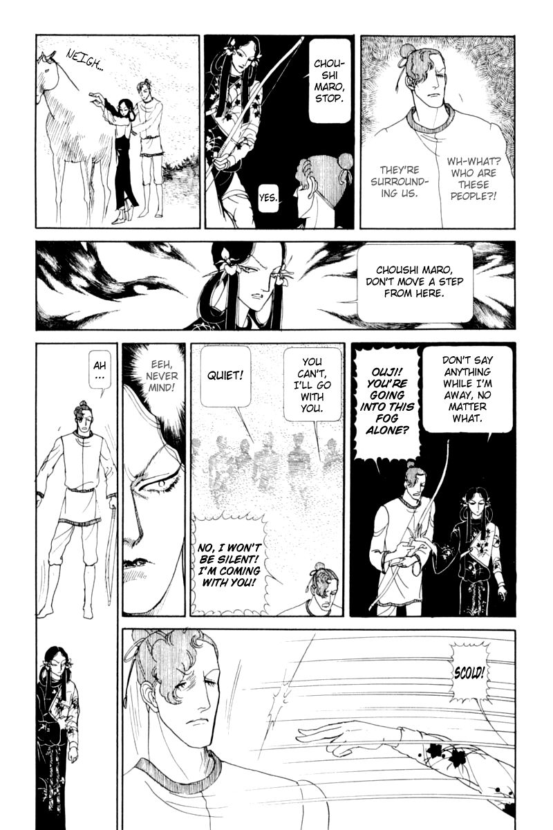 Hi Izuru Tokoro no Tenshi Chapter 14 page 35 - Chapter 14