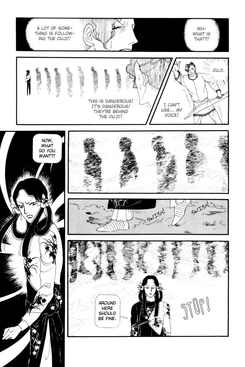 Hi Izuru Tokoro no Tenshi Chapter 14 page 37 - Chapter 14