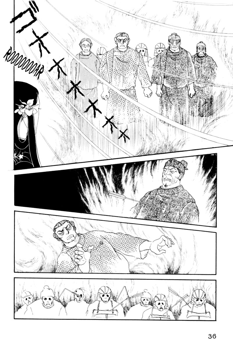 Hi Izuru Tokoro no Tenshi Chapter 14 page 38 - Chapter 14