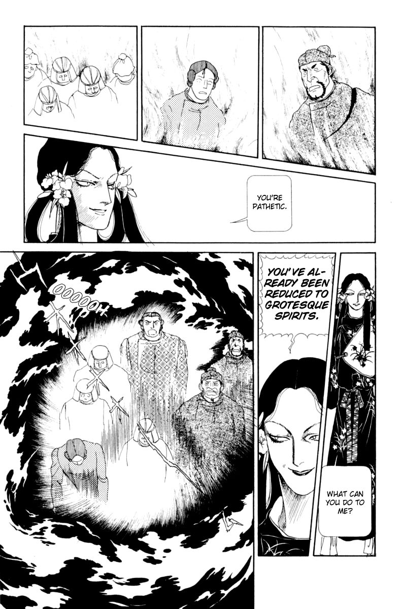 Hi Izuru Tokoro no Tenshi Chapter 14 page 39 - Chapter 14