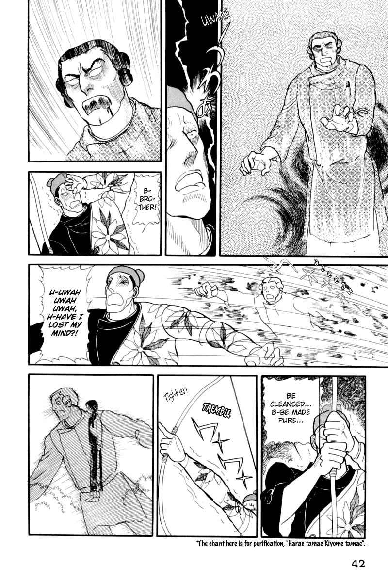 Hi Izuru Tokoro no Tenshi Chapter 14 page 44 - Chapter 14