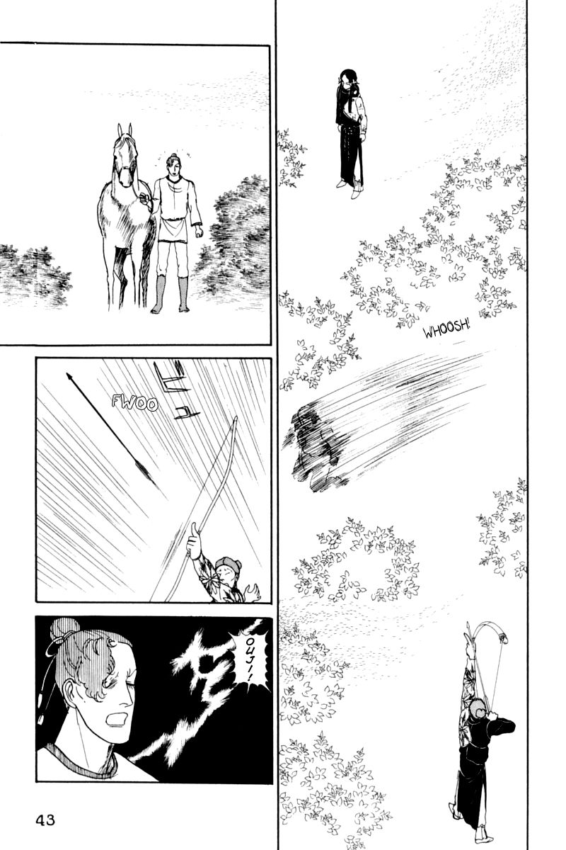 Hi Izuru Tokoro no Tenshi Chapter 14 page 45 - Chapter 14