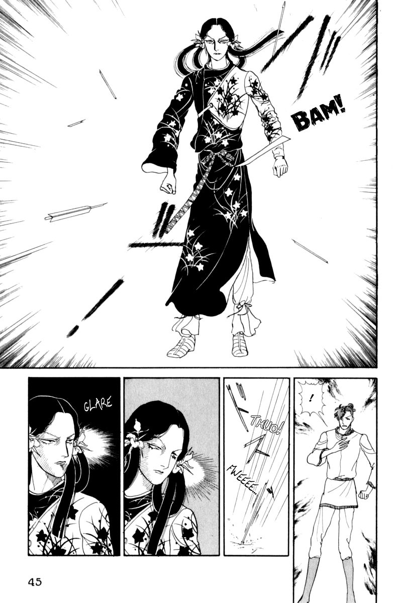 Hi Izuru Tokoro no Tenshi Chapter 14 page 47 - Chapter 14