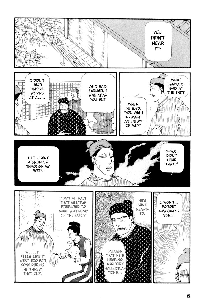 Hi Izuru Tokoro no Tenshi Chapter 14 page 9 - Chapter 14