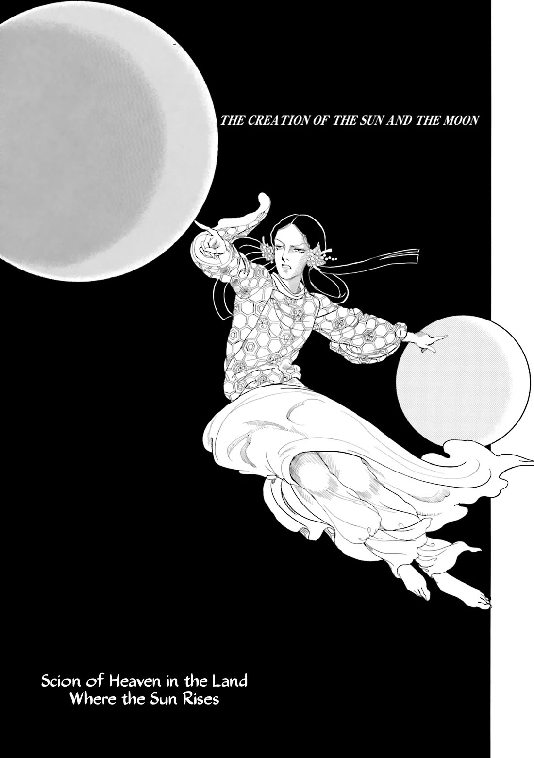 Hi Izuru Tokoro no Tenshi Chapter 15 page 1 - Chapter 15