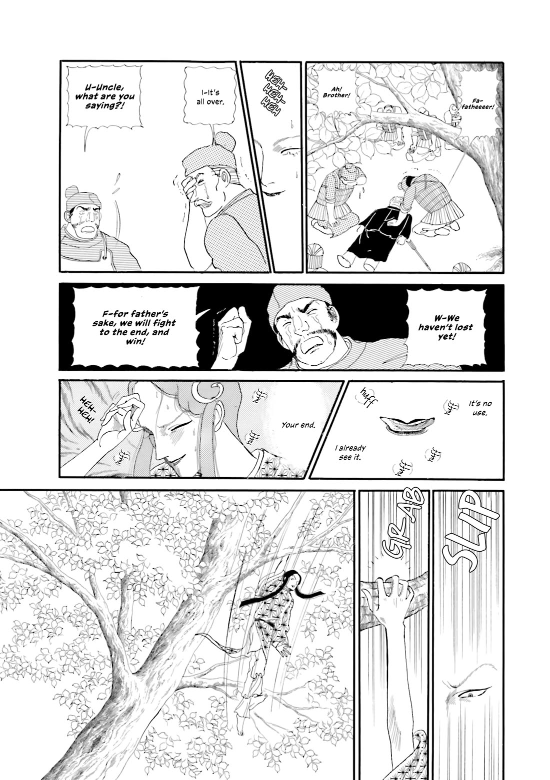 Hi Izuru Tokoro no Tenshi Chapter 15 page 13 - Chapter 15