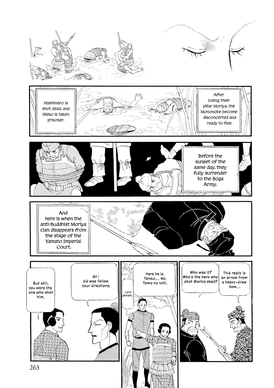 Hi Izuru Tokoro no Tenshi Chapter 15 page 17 - Chapter 15