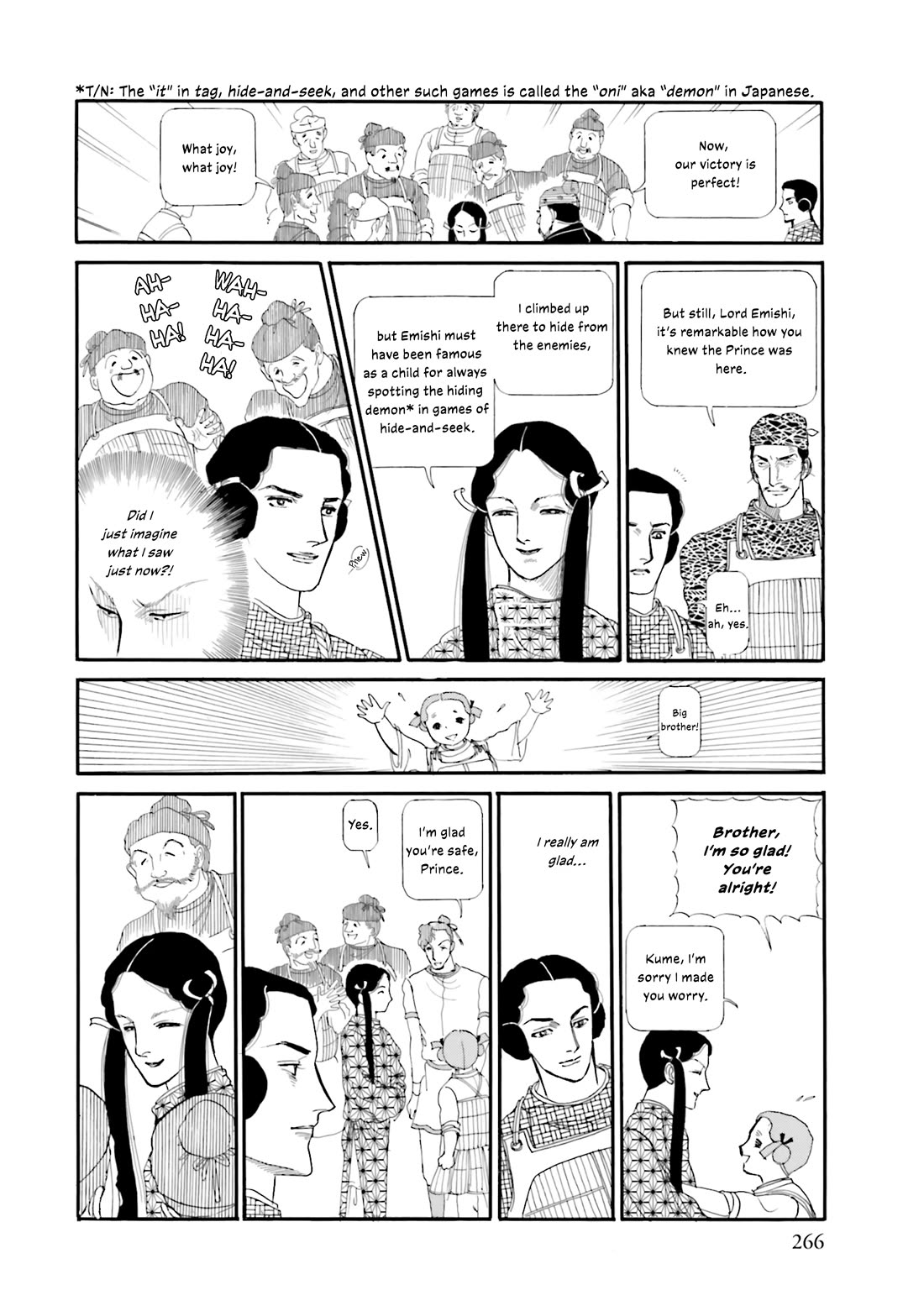 Hi Izuru Tokoro no Tenshi Chapter 15 page 20 - Chapter 15