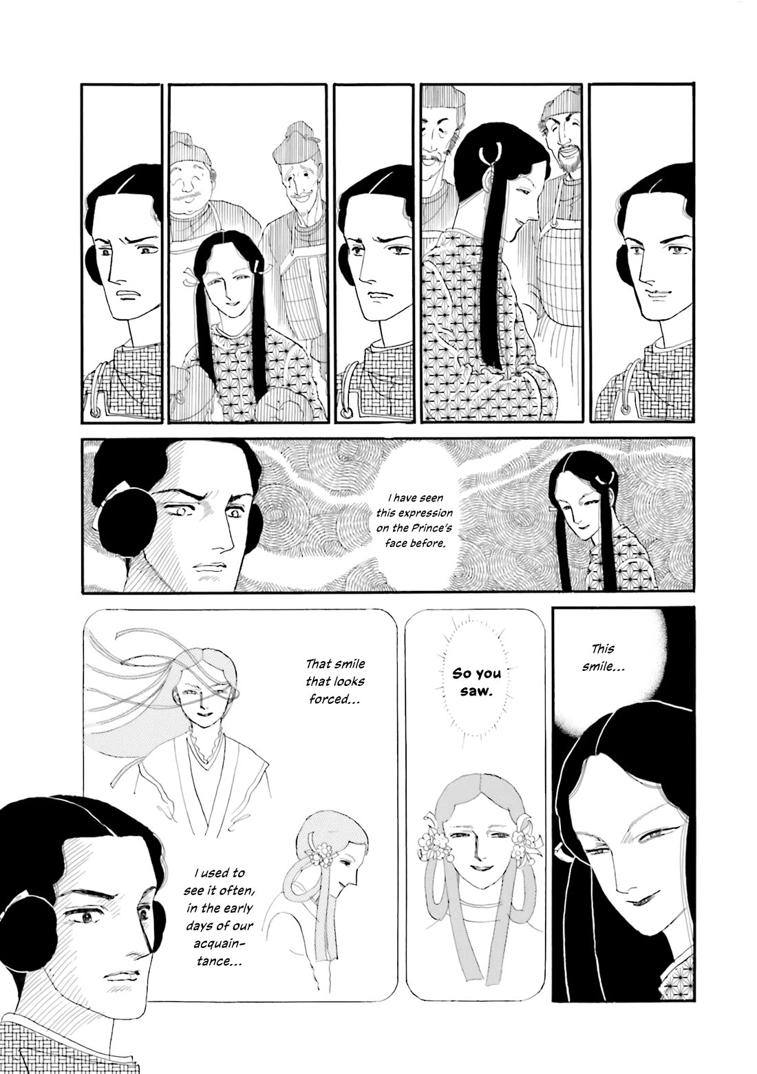 Hi Izuru Tokoro no Tenshi Chapter 15 page 21 - Chapter 15