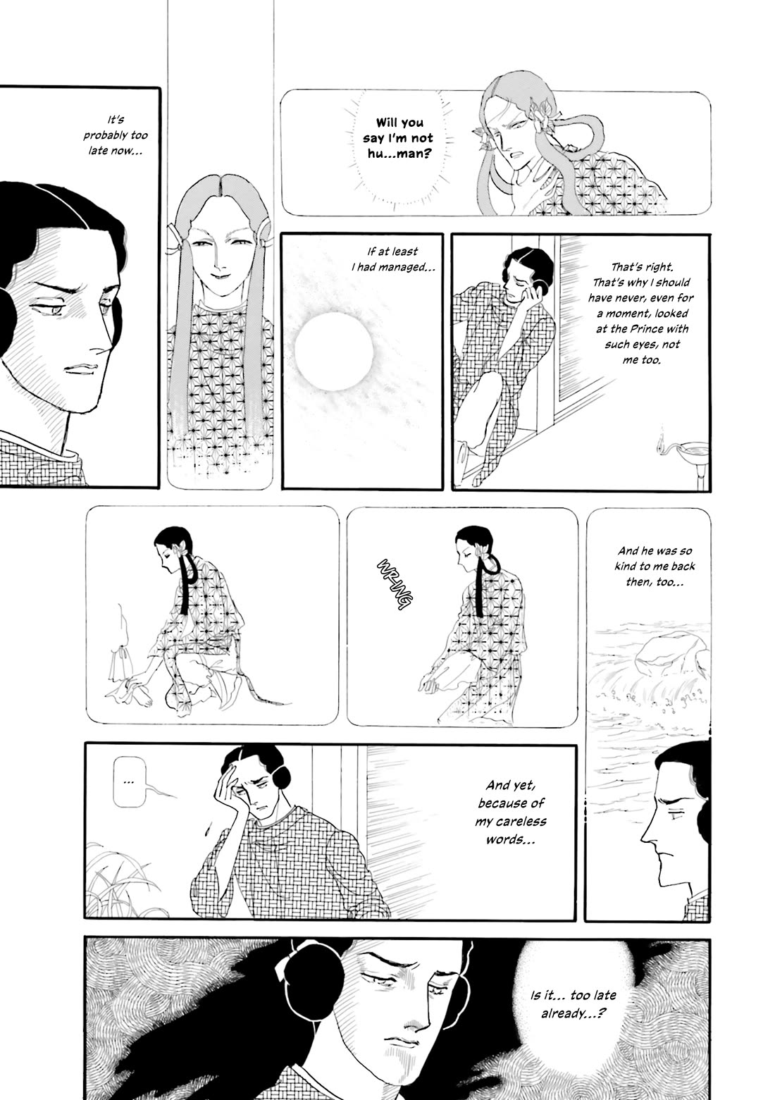 Hi Izuru Tokoro no Tenshi Chapter 15 page 25 - Chapter 15