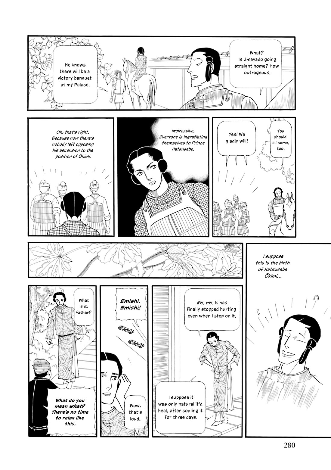 Hi Izuru Tokoro no Tenshi Chapter 15 page 34 - Chapter 15