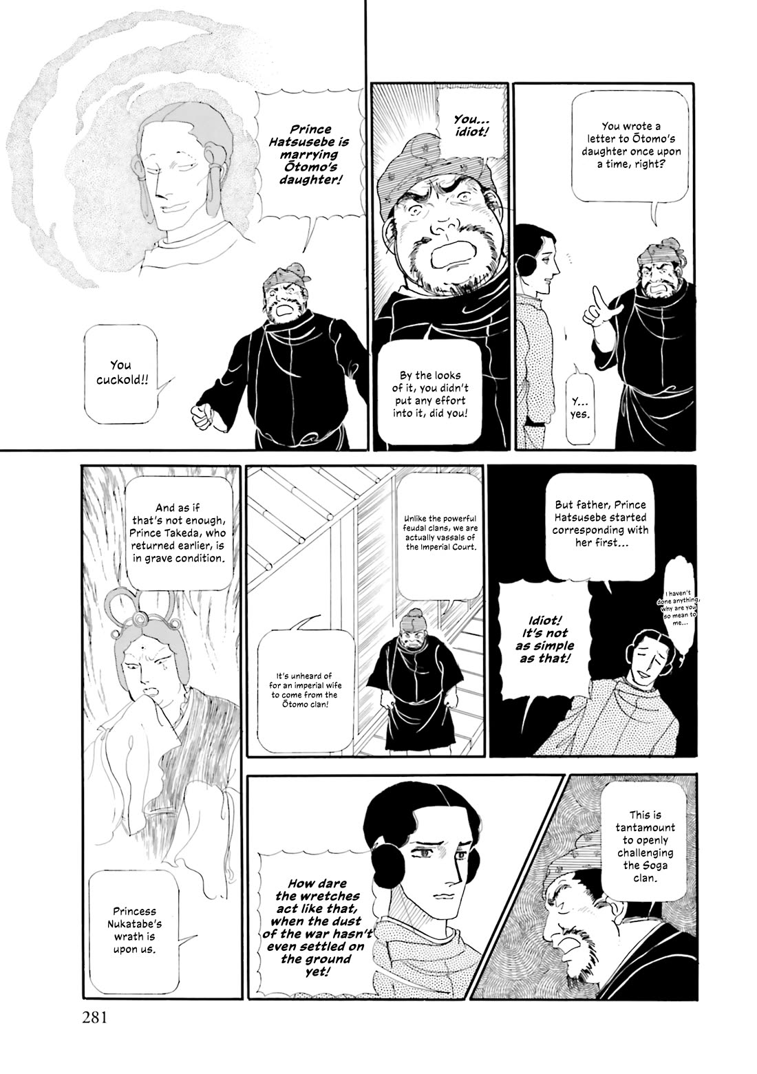 Hi Izuru Tokoro no Tenshi Chapter 15 page 35 - Chapter 15