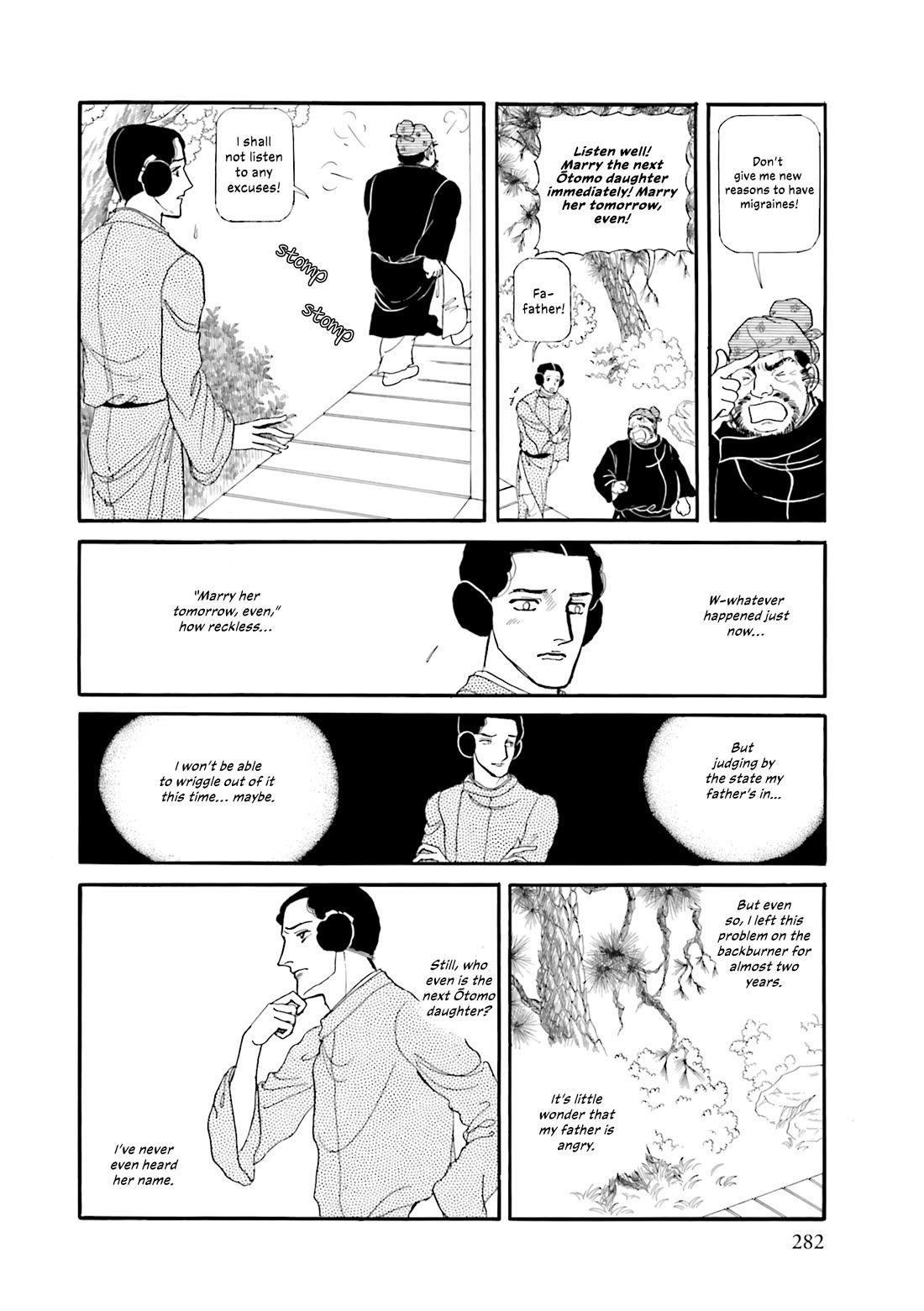 Hi Izuru Tokoro no Tenshi Chapter 15 page 36 - Chapter 15