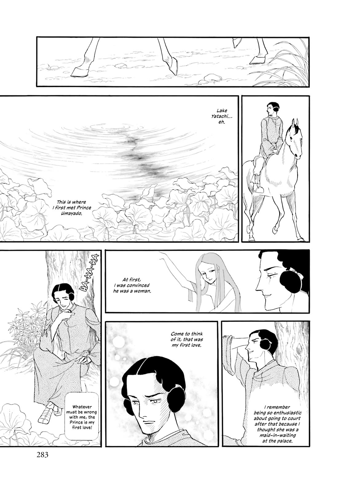 Hi Izuru Tokoro no Tenshi Chapter 15 page 37 - Chapter 15