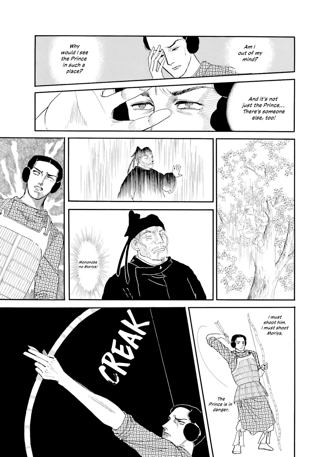 Hi Izuru Tokoro no Tenshi Chapter 15 page 5 - Chapter 15